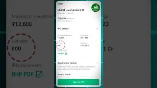 2026 ka pahla IPO |Bharat coking coal ipo | #investmentjourney #ipo #stockmarket #financialeducation