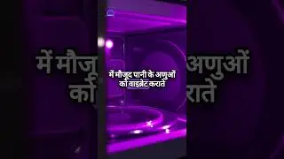 Microwave Oven Manufacturing: Revolutionizing the Modern Kitchen