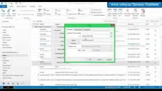 Microsoft Outlook 2013 - пример урока