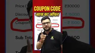 Utkarsh Coupon Offer🔥 - All Batches Latest Discount 2026✨