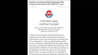 Jio summer surprise off Jio new offer