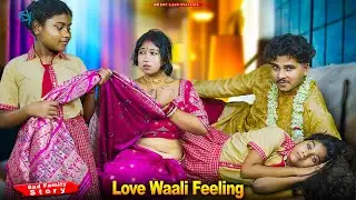 Rab Na Kare Ki Ye Zindagi | Garib Beti Ka Pyaar | Sad Family Story | Hindi Songs 2023 | GREAT Love