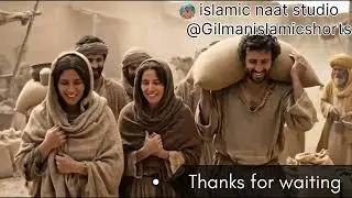 Why Allah Destroyed the People of Madyan? | The Story of Hazrat Shoaib AS in Urdu/Hindi