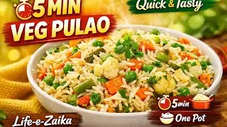 5-Minute Veg Pulao Recipe | Quick & Tasty One-Pot Rice 🍚 | Easy Lunch Idea