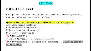 Reading Multiple Choice detail