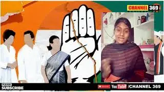 ABVP STATE JOINT SECRETARY RADHIKA ACHARI EXPOSED CONGRESS TOOLKIT కాంగ్రెస్ టూల్ కిట్ ను ఎక్స్పోస్