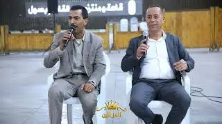 محمد العراني محيى ابو راس افراح ال حمدان الناصره