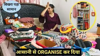 Ultimate Wardrobe Makeover ✨ l Clean & Declutter With Me l Organize With KD GLAMS ✅ l