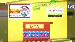 Title www.cnmedia.in