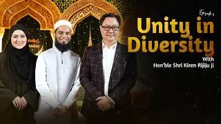 Shri Kiren Rijiju Ji | Bachpan Ki Sadgi Se Ministry Tak Ka Safar | Raunak E Ramadan | Season 2 Ep 6