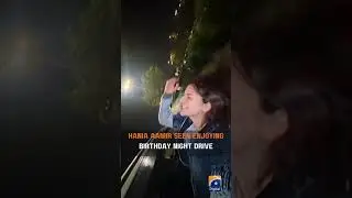 Hania Aamir Spotted Partying Late Night on Her Birthday | Celebrity Update | Geo News English