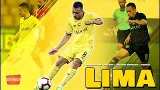 ⚽ LIMA - MEIA ATACANTE / ATACANTE - Vinicius Moreira de Lima