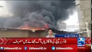 Fire erupts in medicine market near city court in Karachi