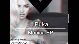 DMR044 - Puka - M&ocirc;nica (Original Mix) [Digiment Records]