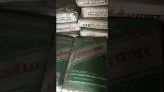 Mycem power cement|Best cement for building construction| top cement