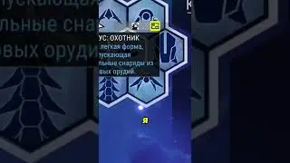 Собираем корабли и решаем чей круче #gaming #space #roguelike