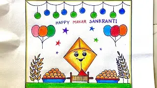 Happy makar sankranti drawing easy || makar sankranti poster drawing || kite drawing
