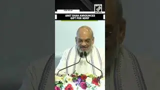 HM Amit Shah announces increment in Risk and Hardship Allowance for NDRF personnel