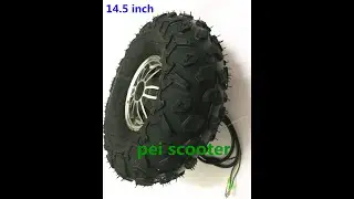 14.5inch 14.5 inches single axle dc scooter hub wheel motor
