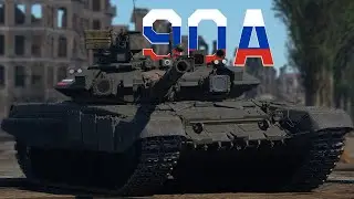 Теперь у нас есть 3БМ60 + ШтораㅣWar Thunder T-90A Геймплей