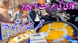 Roze ki halat mein Gadi Ki marmmat | ramazan special Vlog | Village Life Vlog