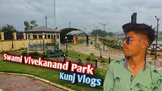 Swami Vivekanand Park 🎢