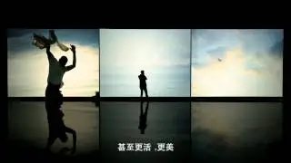 stx conceptmovie hant 1920x1080