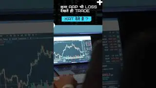 Live Nifty trading : ₹5,000+ का profit  और अनुशासन की शक्ति | 13 jan 2026 | #trading #sclper #option