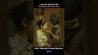 Part 2 | Kalvan Movie Explain in Hindi #movieexplain #shorts