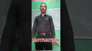 MOTIVATION #shorts #motivation #pathshalan