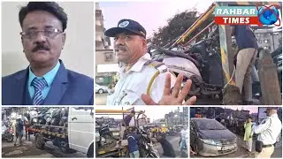 Kausa Shimla park Service Road par Traffic Police Ne Ki Karavai || Rahbar Times ||
