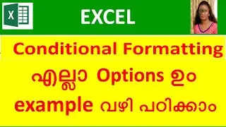 Excel |  Conditional formatting | Tutorial in Malayalam