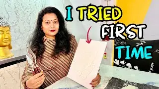 I Tried First Time | Vlog 74 | Classroom Se Zindagi Tak