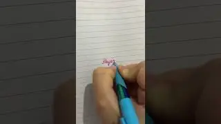 Ayesha name #ayesha #lovewrites #handwriting #youtube #youtubeshorts #handmade