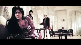 फन उठा देने वाली नागिन को पहले से ही कुचल देना मेरी खास आदत है - प्रेम चोपड़ा - जबरदस्त सीन