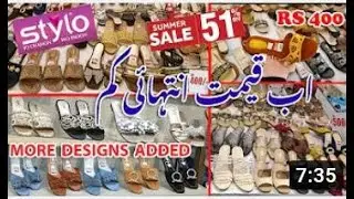 Stylo Summer Sale 2021 Upto 51% OFF || Stylo Pret Collection || 5th June 2021
