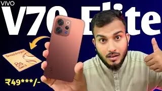 VIVO V70 Elite Tiger Baby Mobile 🔥 Vivo V70 Full Review ✅
