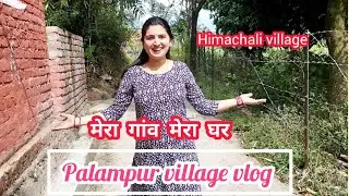 himachal village life! kitchen garden #palampur #kangra #himachalprdesh #villagelife #pahadilife