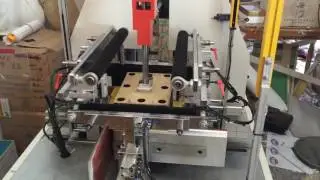 MS-520A rigid box wrapping machine-testing 5