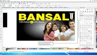 hordings #digital #bikana How to Create Fantastic Flyer Design