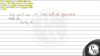 3 g of a sample of blue vitriol \( \mathrm{CuSO}_{4} \cdot 5 \mathrm{H}_{2} \mathrm{O} \) were d...