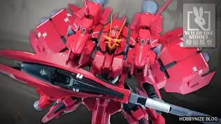 Модель WILDFIRE 01 ReHaize (Красный лобстер) [Масштабная модель 1/144]