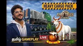 | ETS 2 ONLINE LIVE Stream TAMIL| PANDA IS LIVE | Fun Gameplay #shorts #pandaislive #Pandaislive04