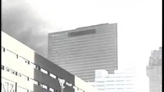 WTC 7 Explosion