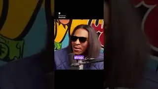 Высмеивает 