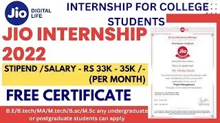 Jio Internship 2022 | Reliance Jio Internship for College Students | 2 months Paid Internship #jio