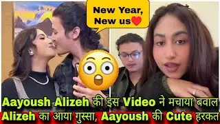 🛑Aayoush -Alizeh की वजह से बची इस इंसान की जिंदगी 🥹| Alizeh को क्यों आया गुस्सा😡| Crazzy Pikku