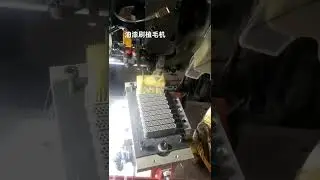 Paint brush making machine