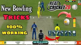 Real Cricket&trade; 20 Fast And Spin Bowling Tricks | Rc20 Bowling Karne Ka Pura Tarika 2023