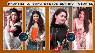 Old Khortha Dj Status Editing Alight Motion|Khortha Status Video Kaise Banaye |Beatsync+Shake Effect